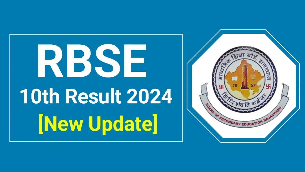 RBSE Board 10th Result 2024